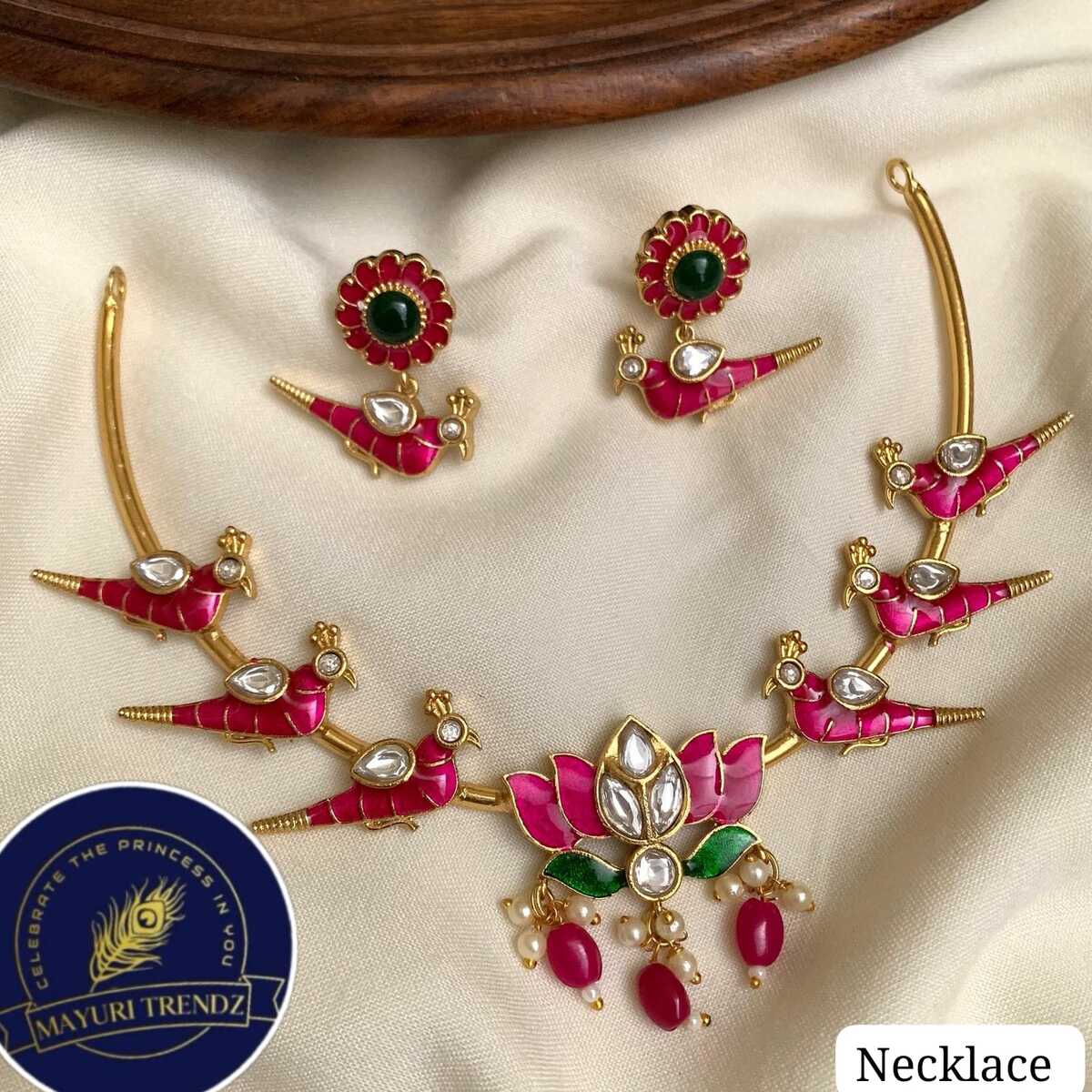 Antique Set