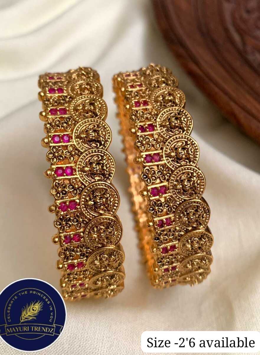 Coin Antique Lakshmi Bangle Set of 2