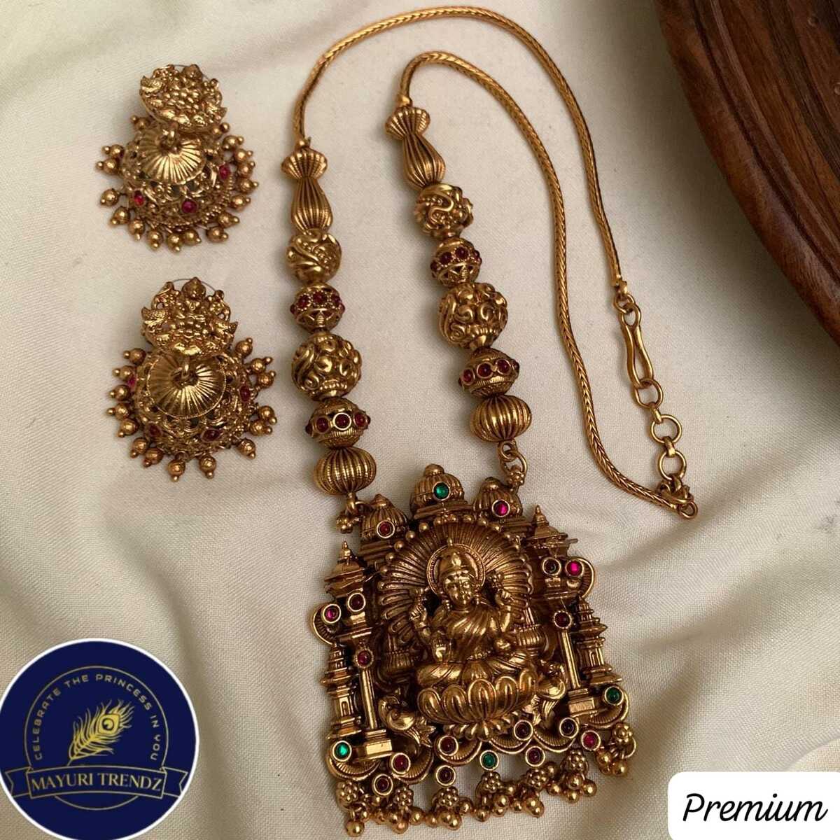 Lakshmi Gundu Set — photo 1 of 1